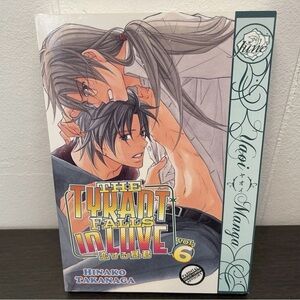 The Tyrant Falls in Love Vol. 6 Manga (yaoi)